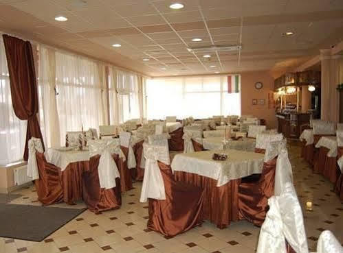 Panorama Hotel Бекесксаба Екстериор снимка